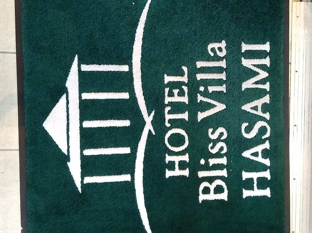 Hotel Bliss Villa Hasami主图