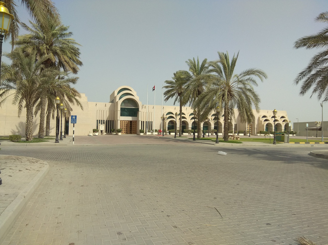 Sharjah Science Museum-沙迦必去景点