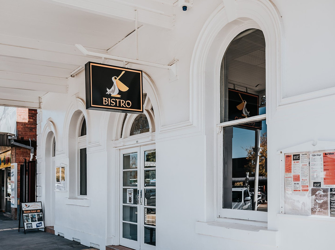 Yarrawonga Hotel主图