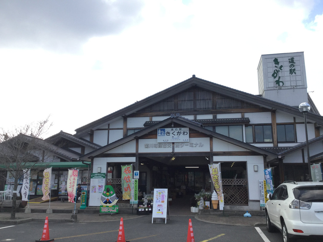 Michi-no-Eki Kikugawa-下关市必去景点