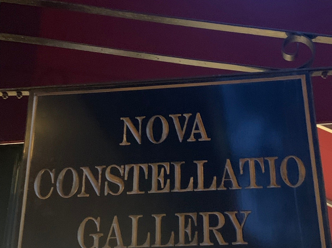 Nova Constellatio Gallery景点图片