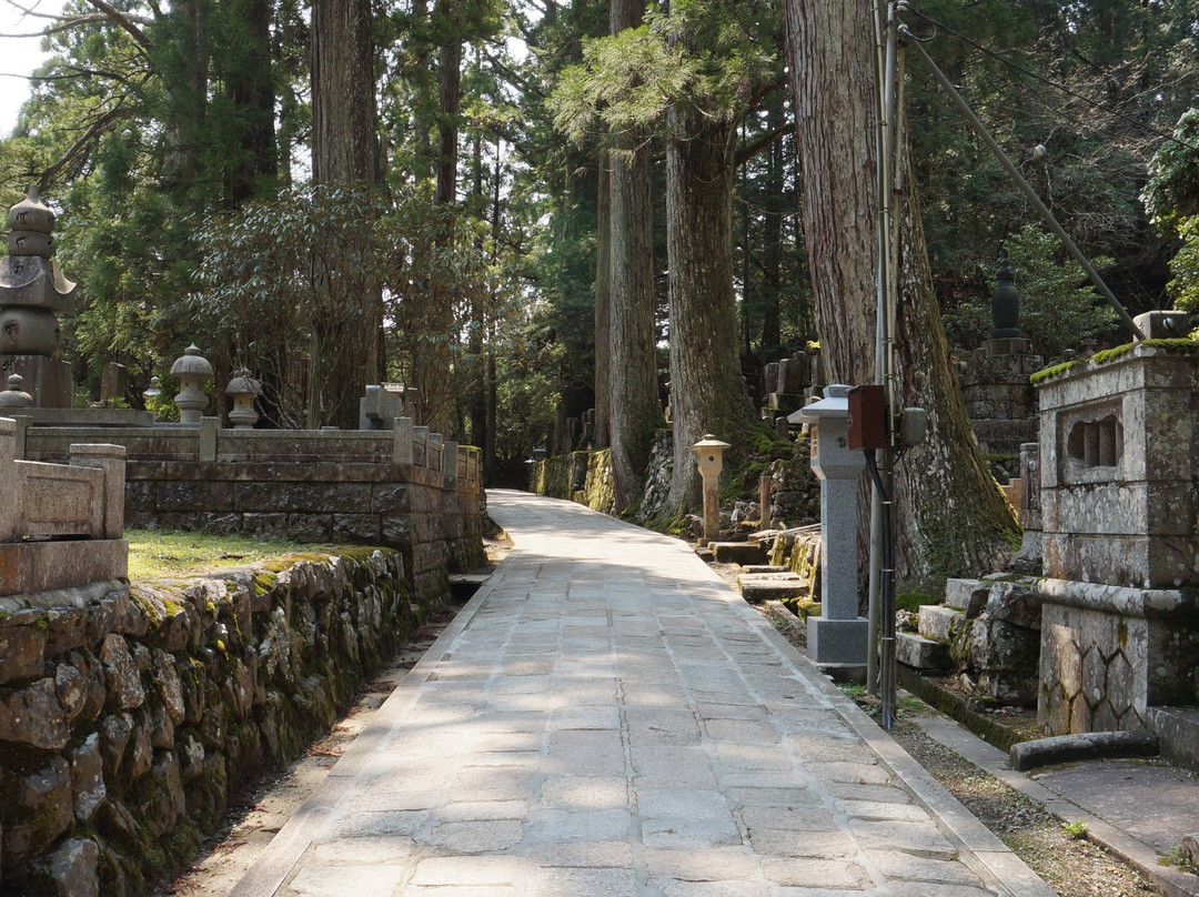 Koyasan Choishimichi-高野町必去景点