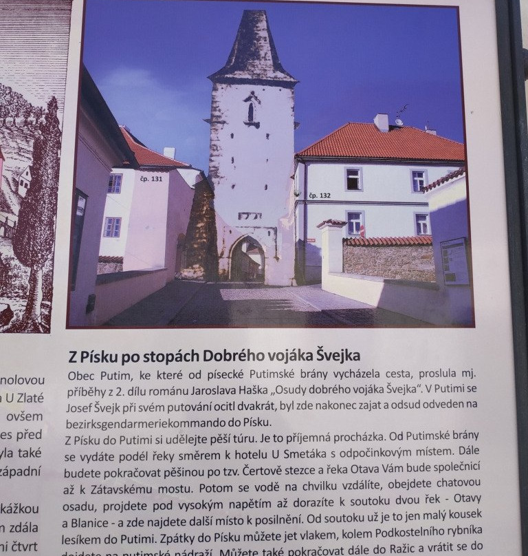 Putimska Gate (Putimska Brana)景点图片