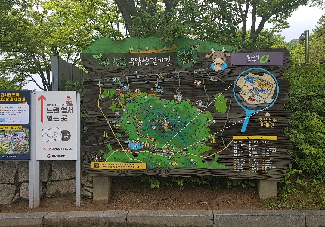 Cheongju National Museum-清州市必去景点