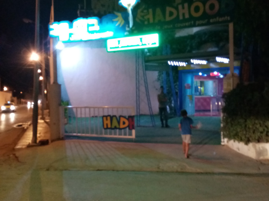 Parc Hadhood-Hammam Sousse必去景点