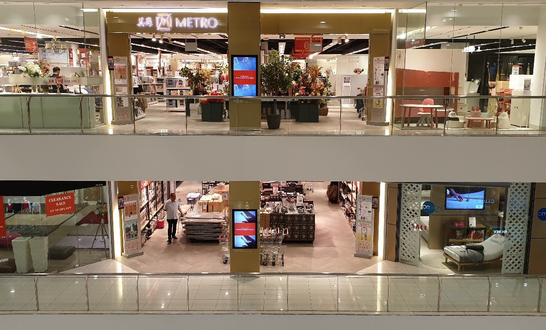 Metro Department Store - The CentrePoint景点图片