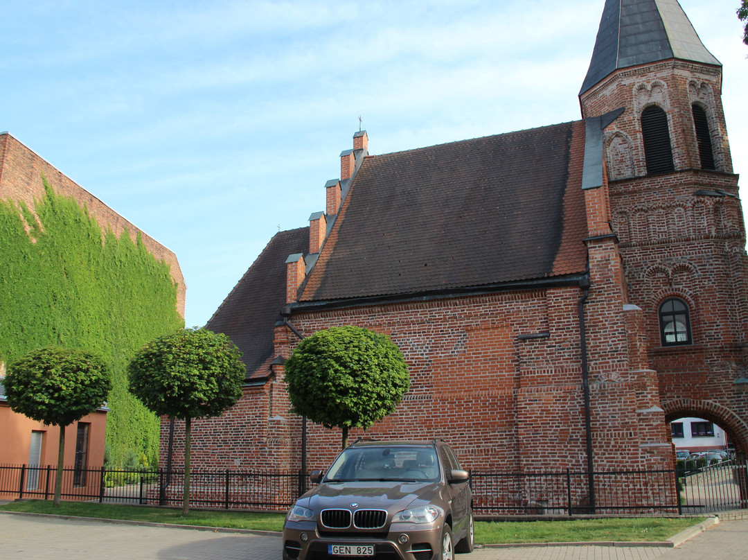 St. Gertrude's Church (Gertrūdos bažnyčia)-考那斯必去景点