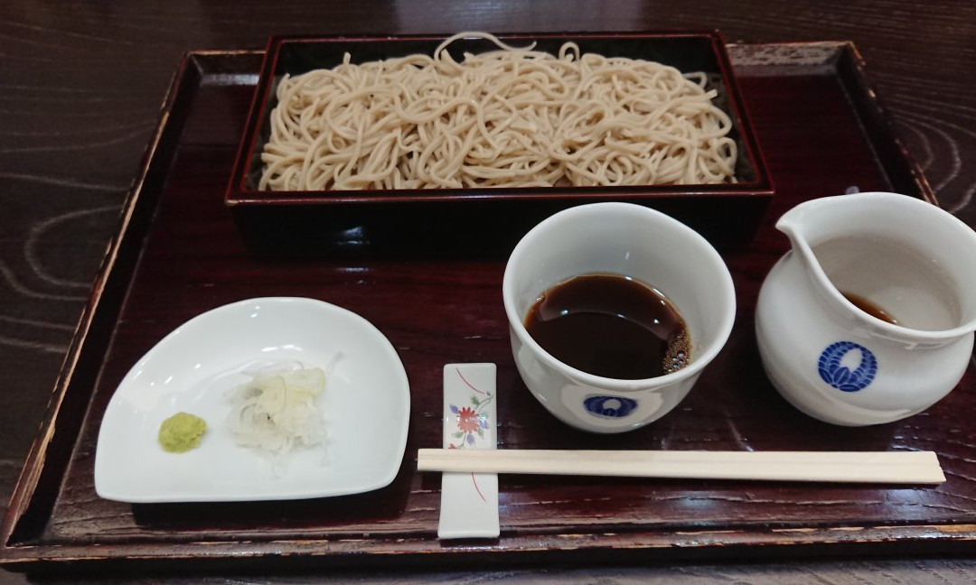 藤木庵