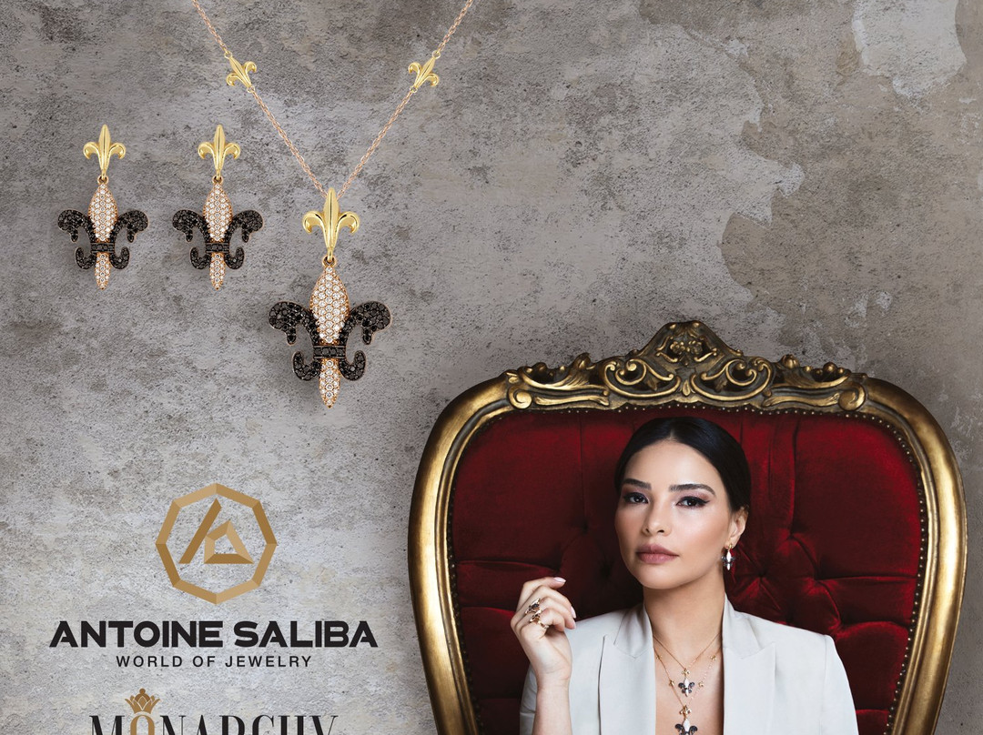 Antoine Saliba World of Jewelry-Jounieh必去景点