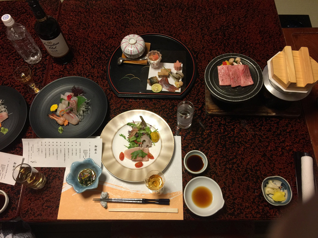 Taikanso Senami no Yu主图