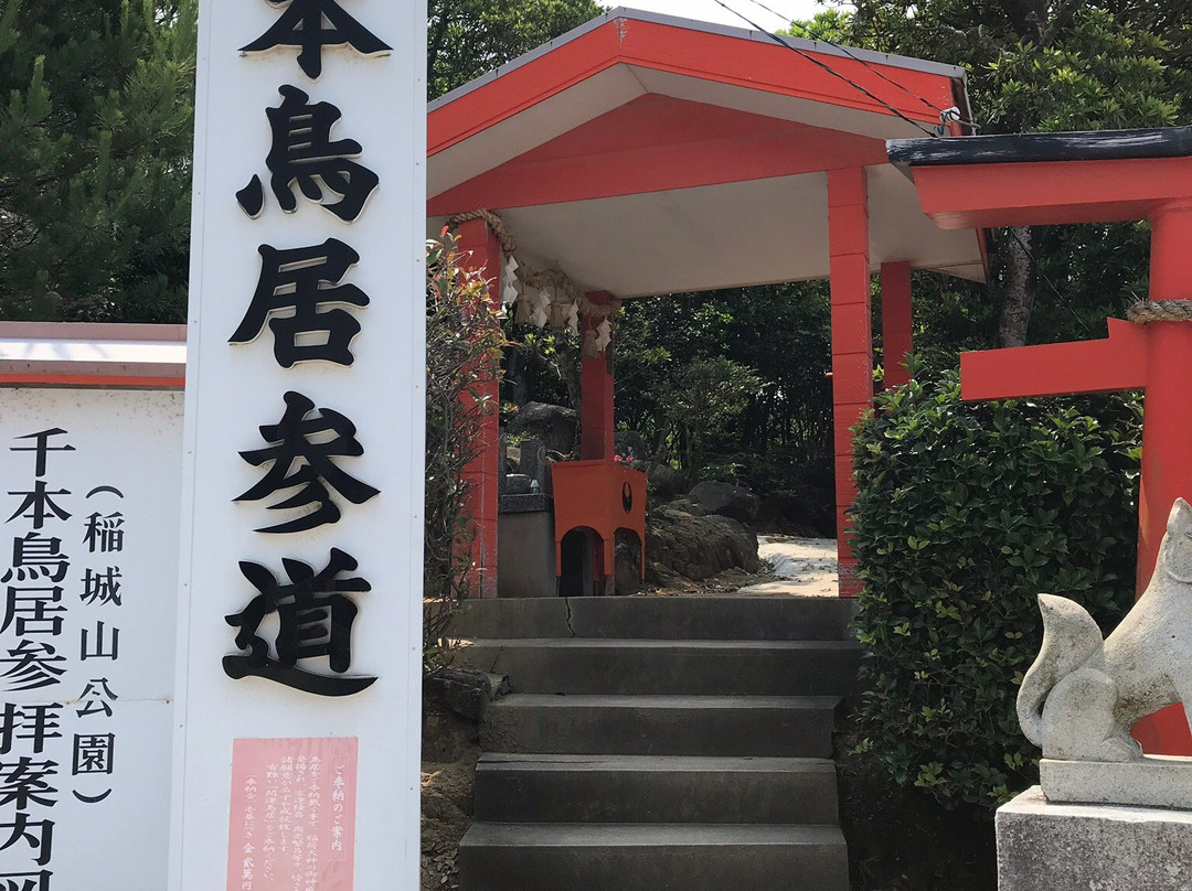 Fukutoku Inari Shrine-米泽市必去景点