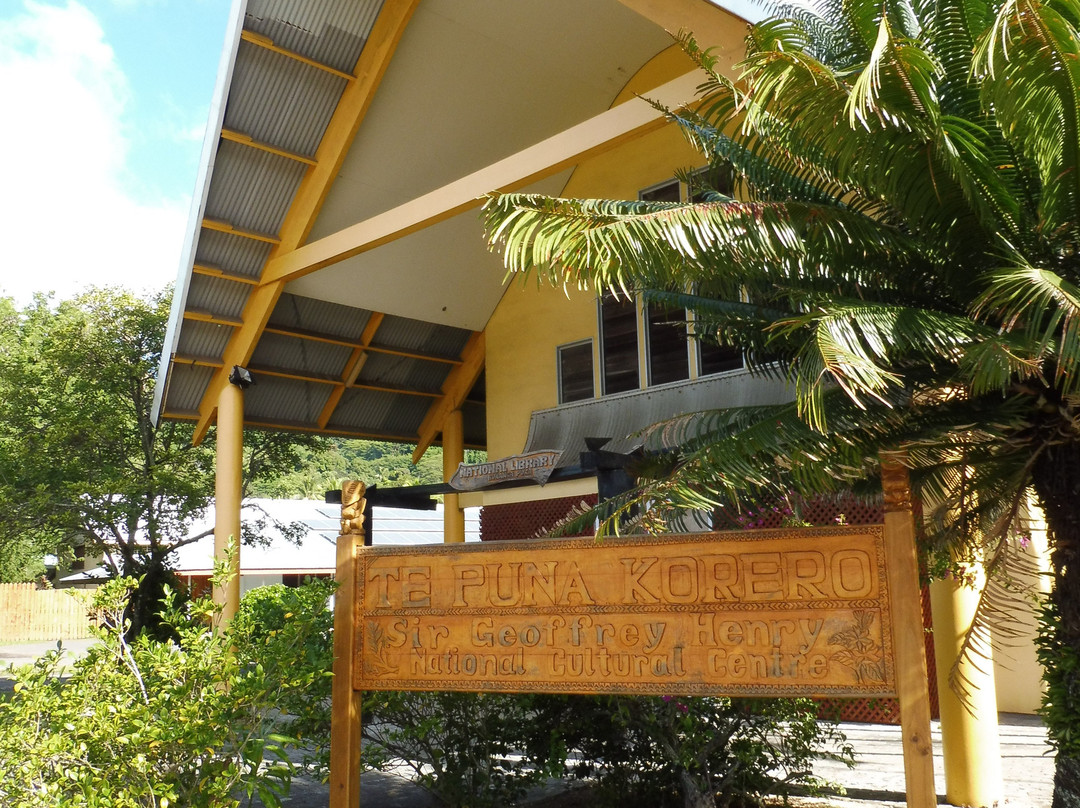 Cook Islands National Museum景点图片