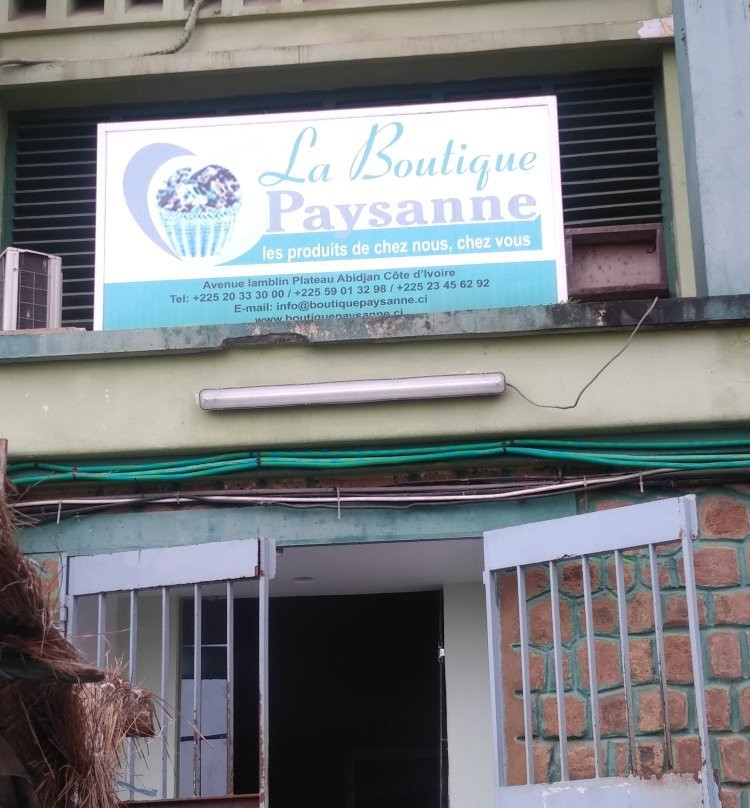 La Boutique Paysanne-阿比让必去景点