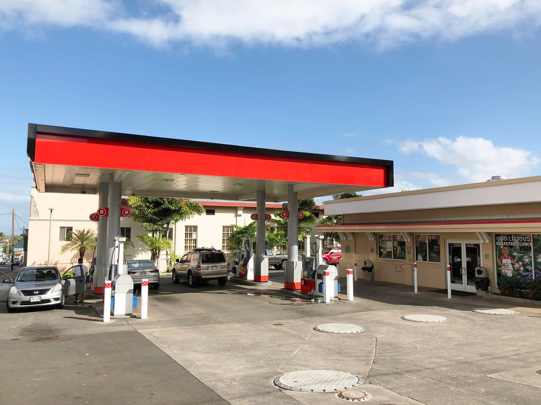 Waikapu餐馆和美食-Uptown Kitchen & Food Mart