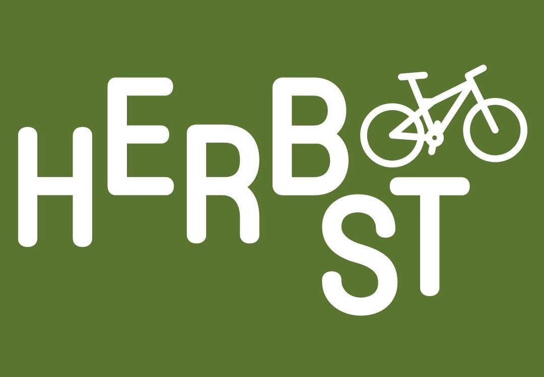 HERBST Bike Lofer-洛法必去景点