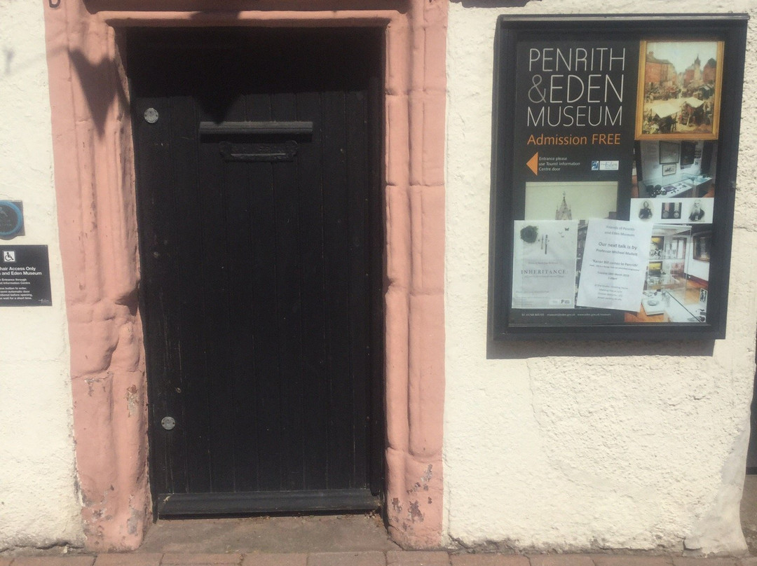 Penrith Museum景点图片