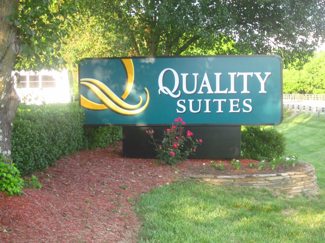 Quality Suites Pineville - Charlotte主图