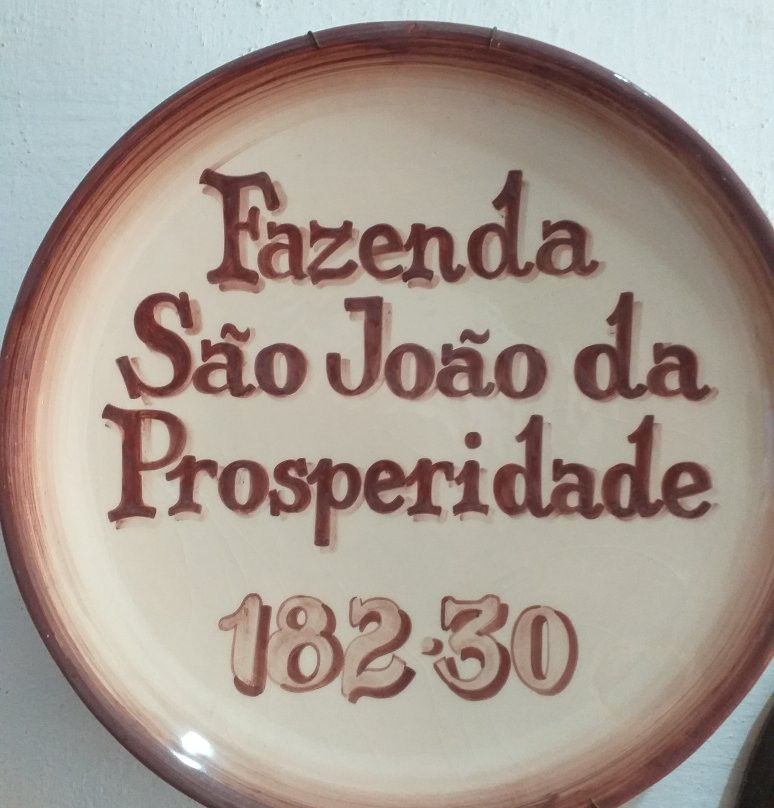 Fazenda Sao Joao da Prosperidade景点图片