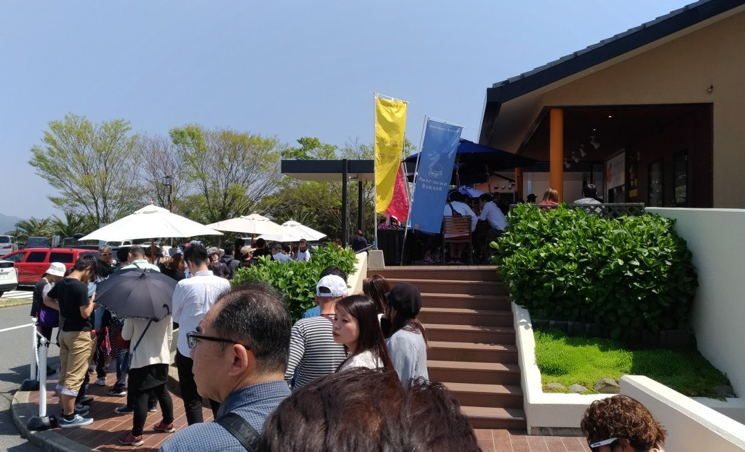 あわじ島バーガー 淡路島オニオンキッチン うずの丘店