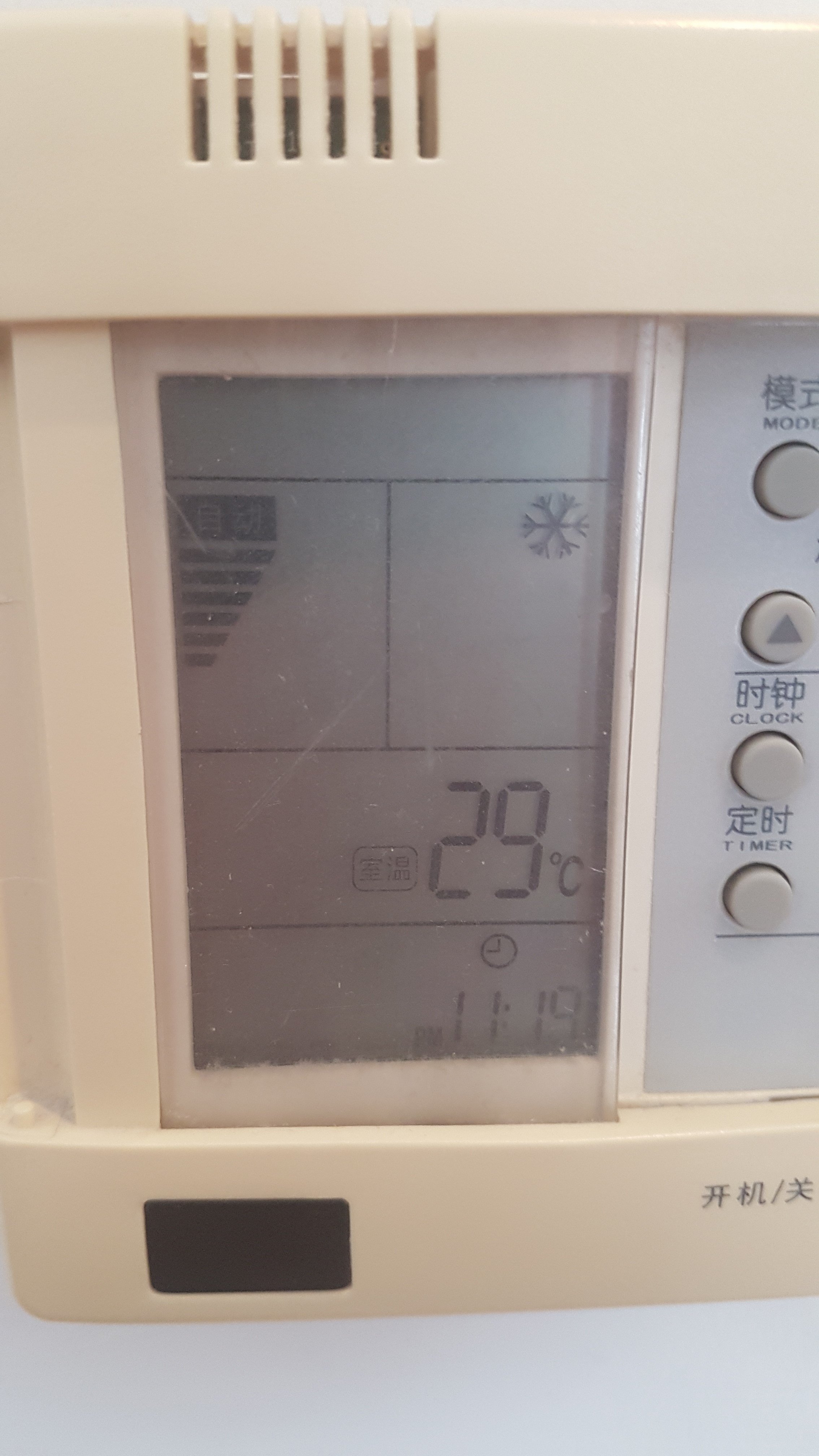 米兰花酒店-官方