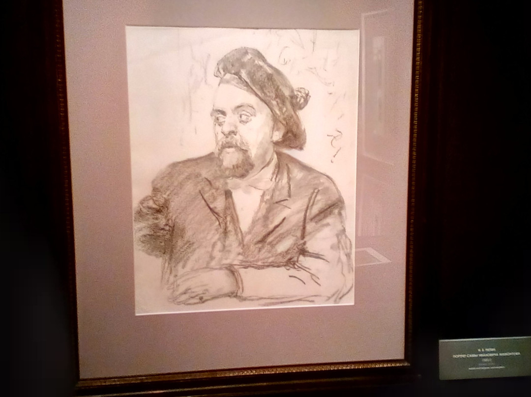 Academy of Aquarelle and Fine Arts of Sergey Andriyaka-莫斯科必去景点