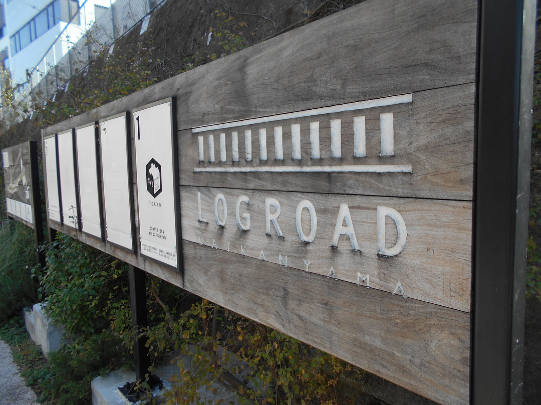 Log Road Daikanyama-Daikanyama必去景点