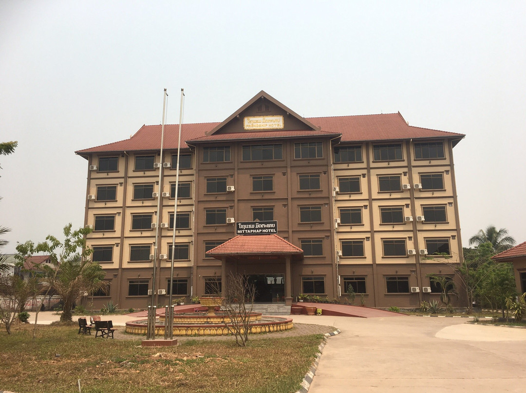 Friendship Hotel