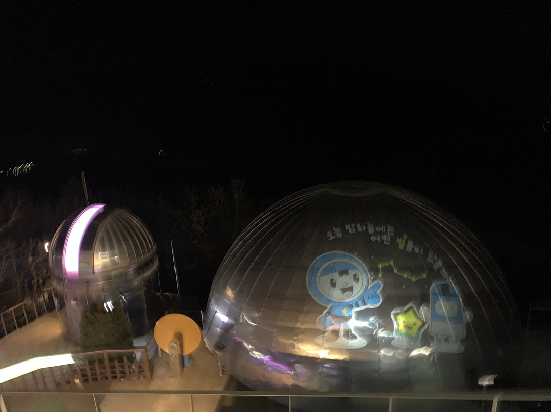 Byeolmaro Observatory-宁越郡必去景点