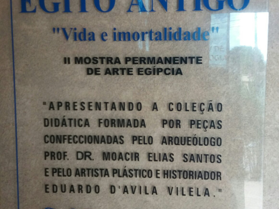 Museu de Arqueologia Ciro Flamarion Cardoso-Ponta Grossa必去景点