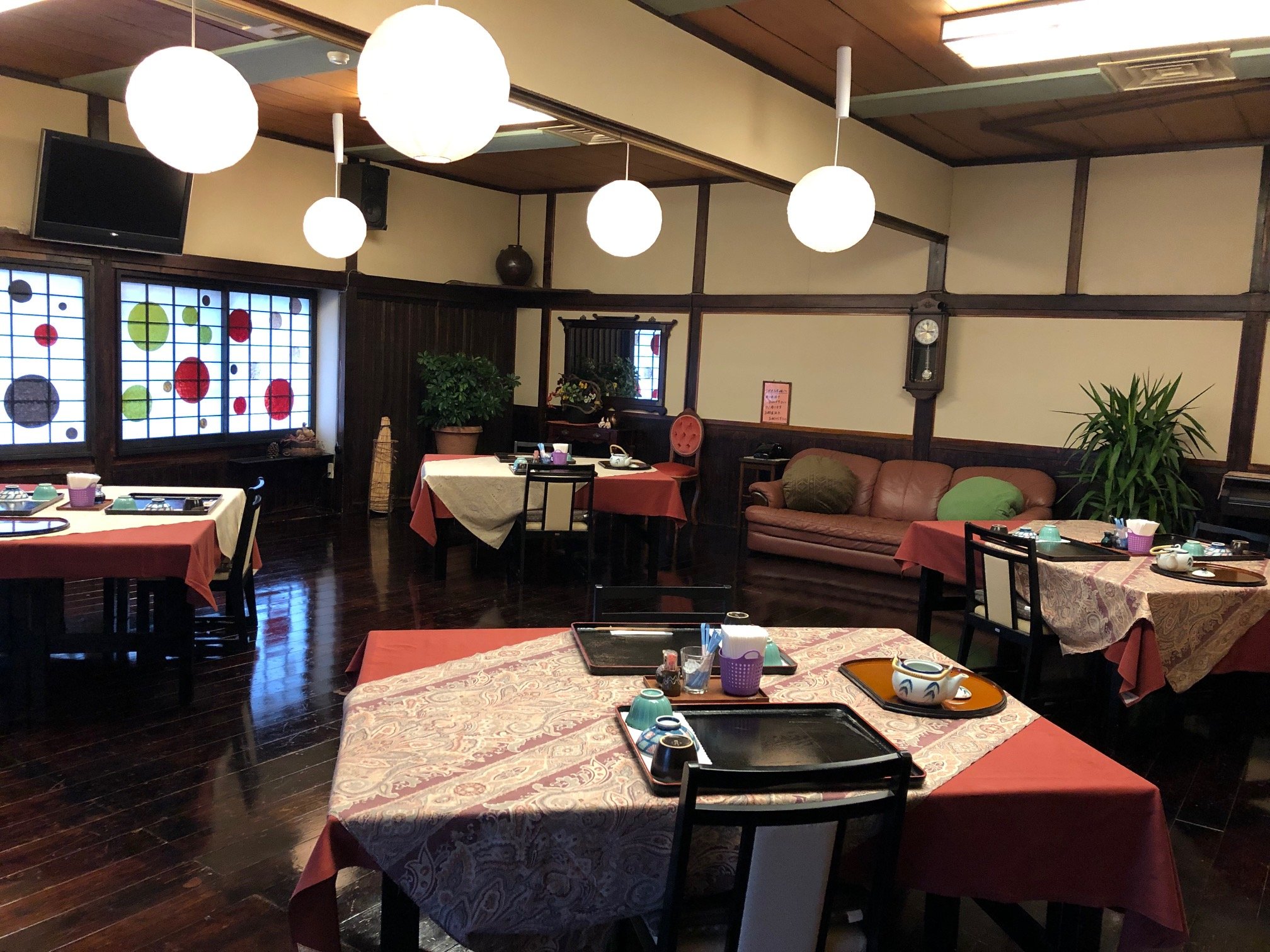 Wakanoya-官方