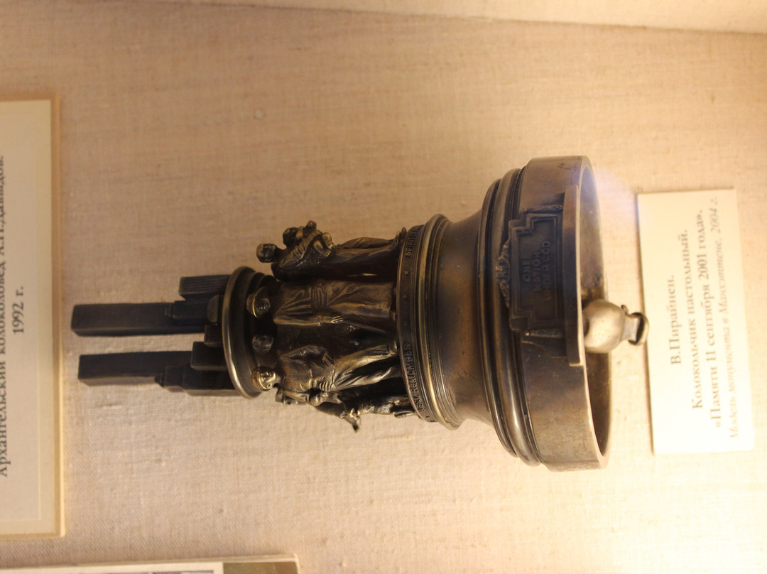 Museum of Bells景点图片