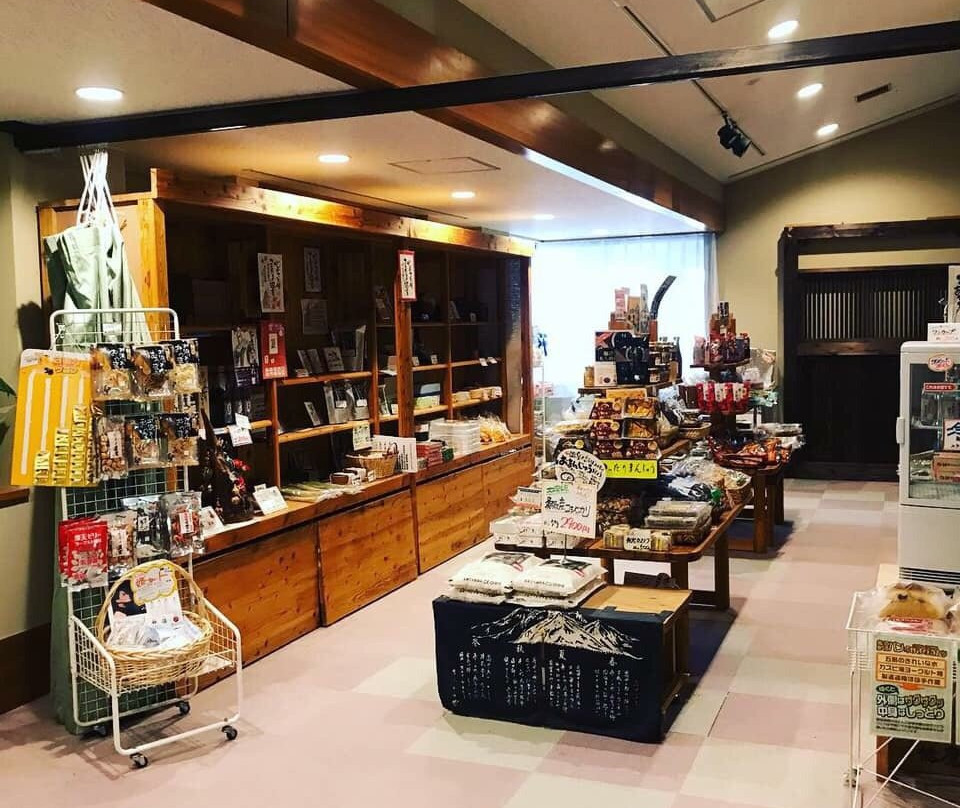 Kuwadori Yuttari Village-上越市必去景点