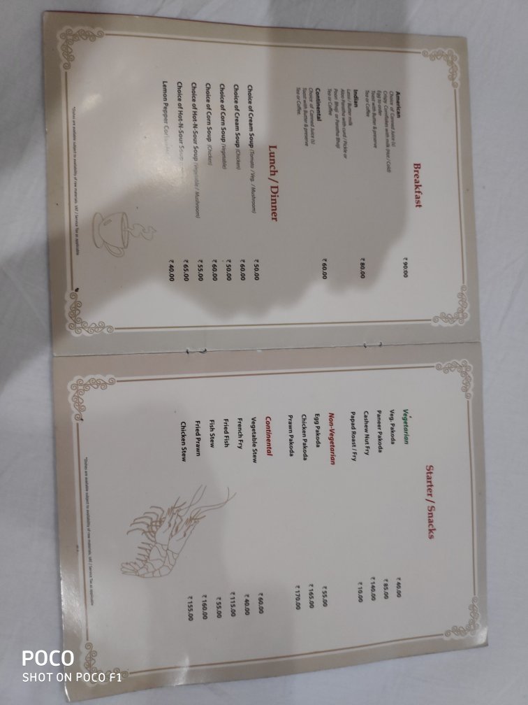 Aryanivas Chandbali-官方