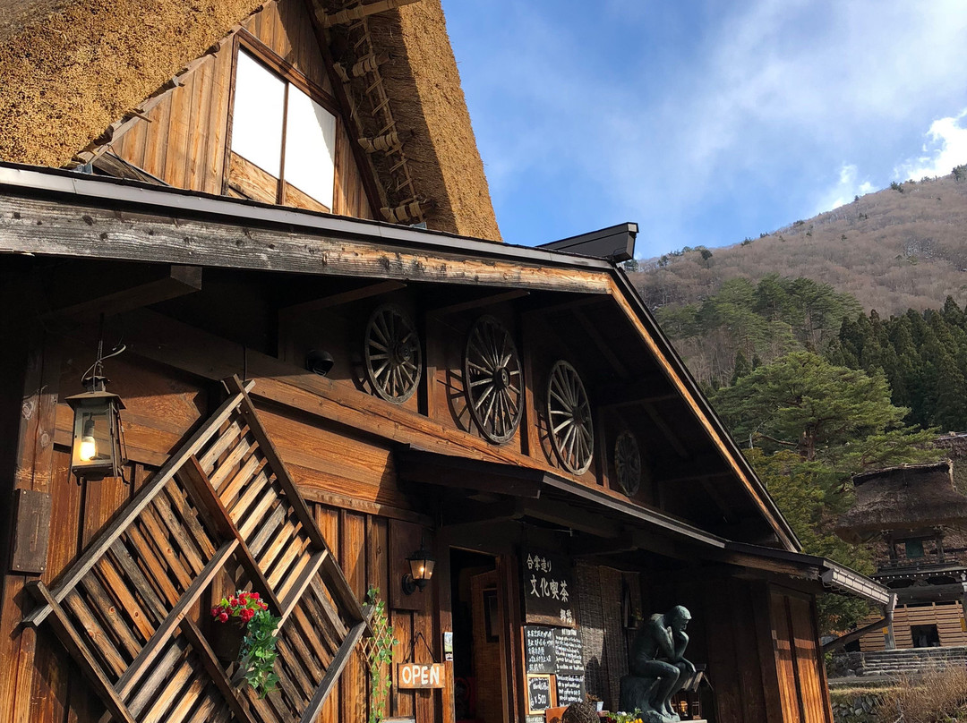 Hida Regional Guide-高山市必去景点