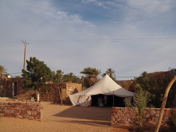 Auberge Vasque - Chez Zaida-官方