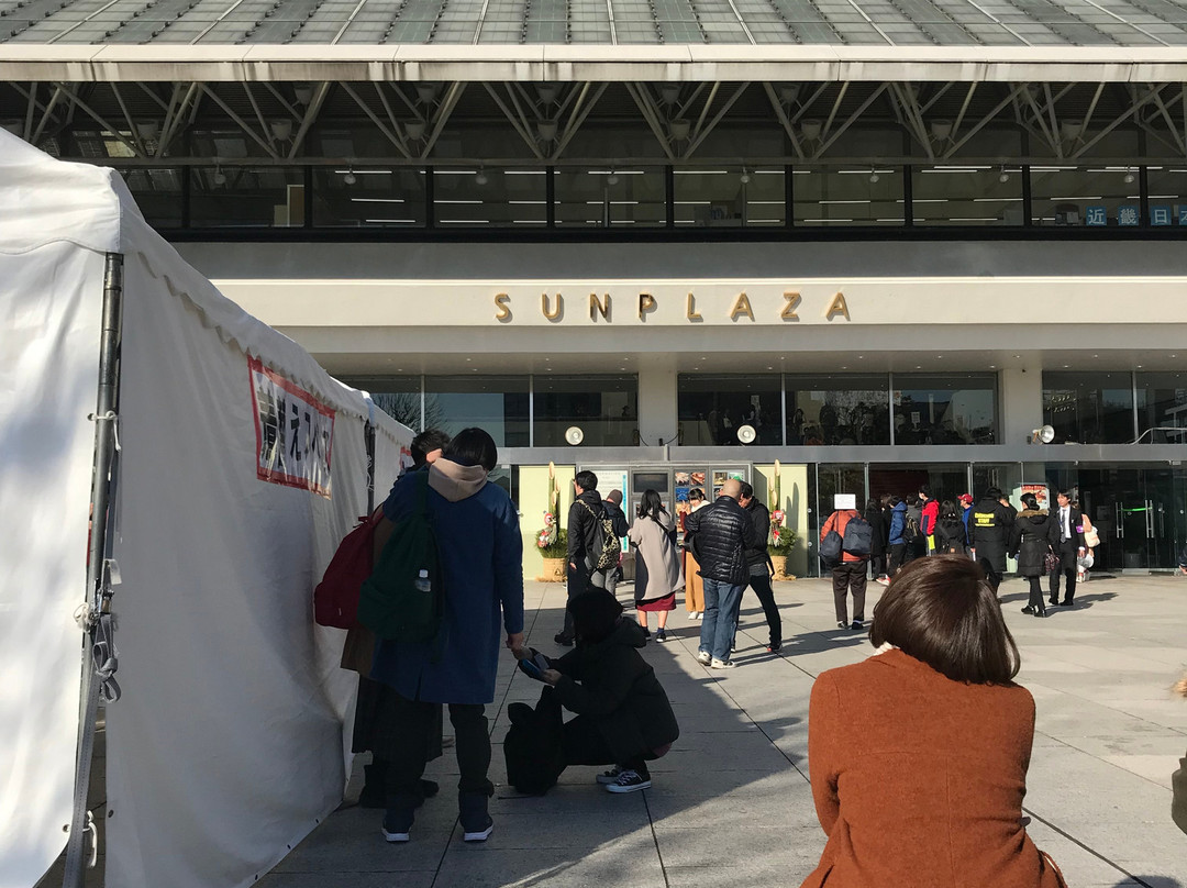 Nakano Sunplaza-Nakano必去景点