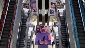 Amanah Mall-拉合尔必去景点