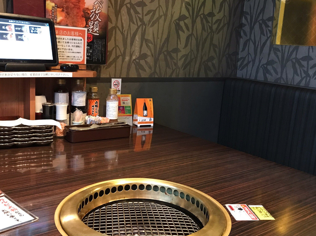 カルビ大将 新保店