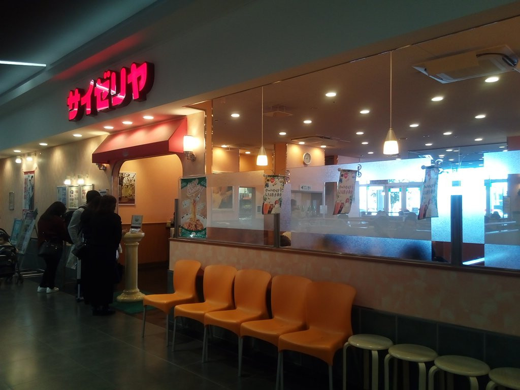 サイゼリヤテラスウォーク一宮