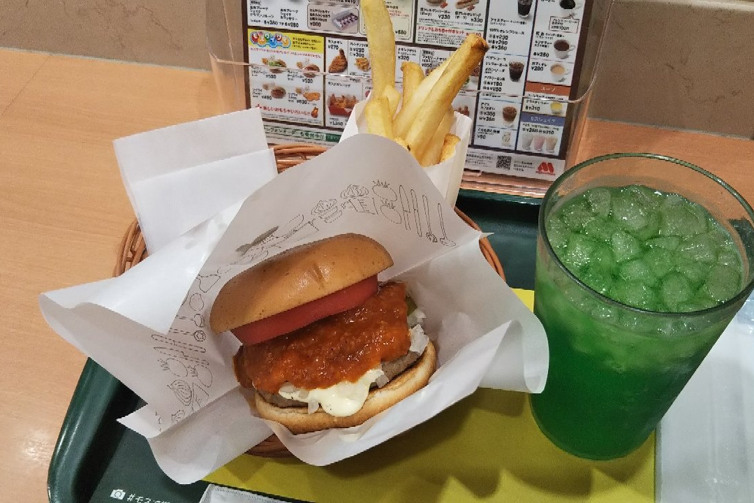 モスバーガー 大山駅前店