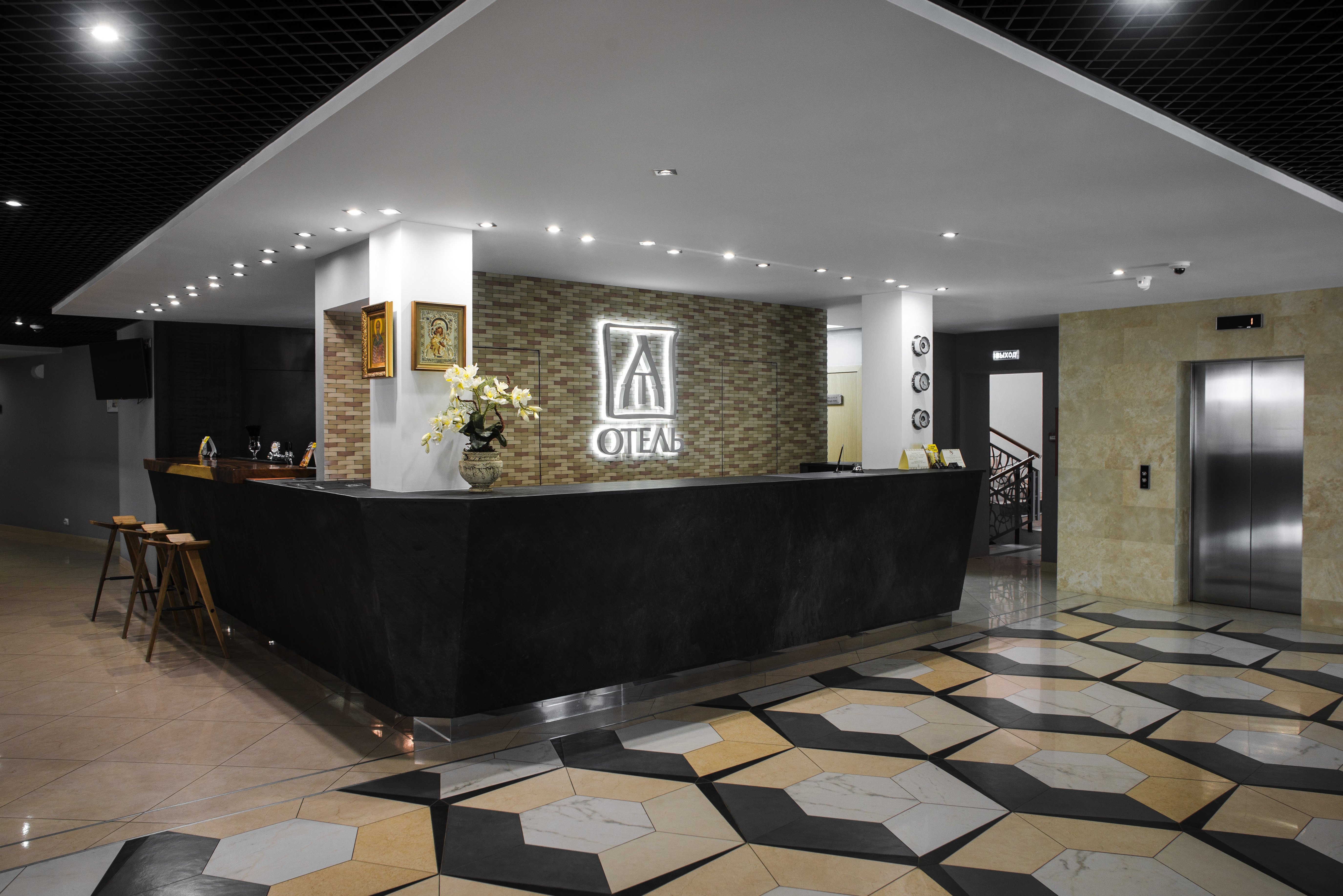 Ya-Hotel-官方