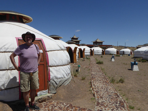 Ongiin Nuuts Ger Camp主图