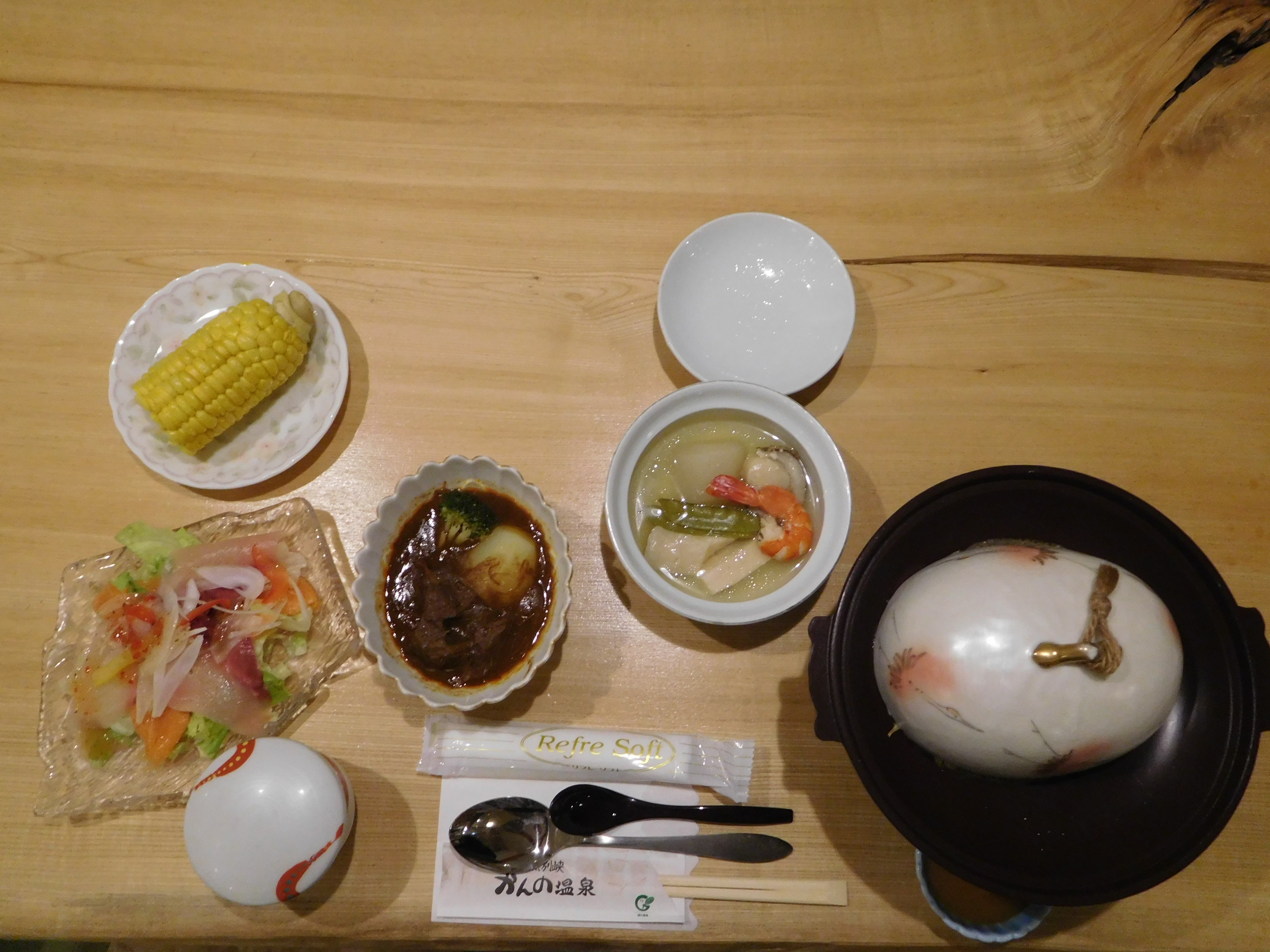 Shakaribetsukyo Kanno Onsen-餐饮