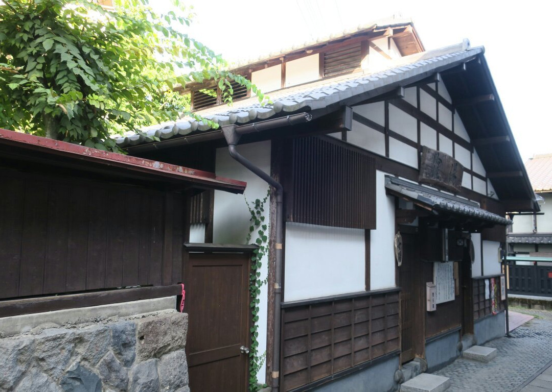 Yujuku Onsen Kuboyu景点图片