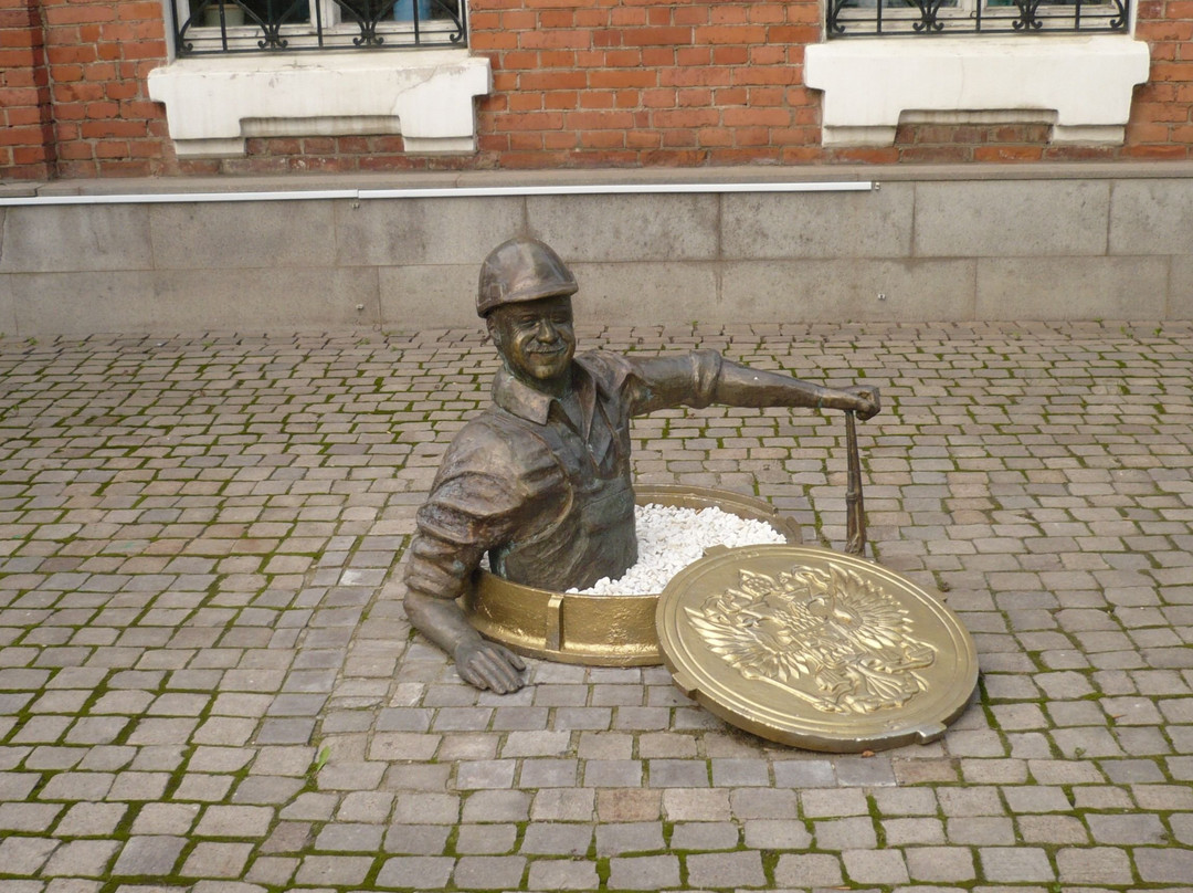 Statue of Plumber景点图片