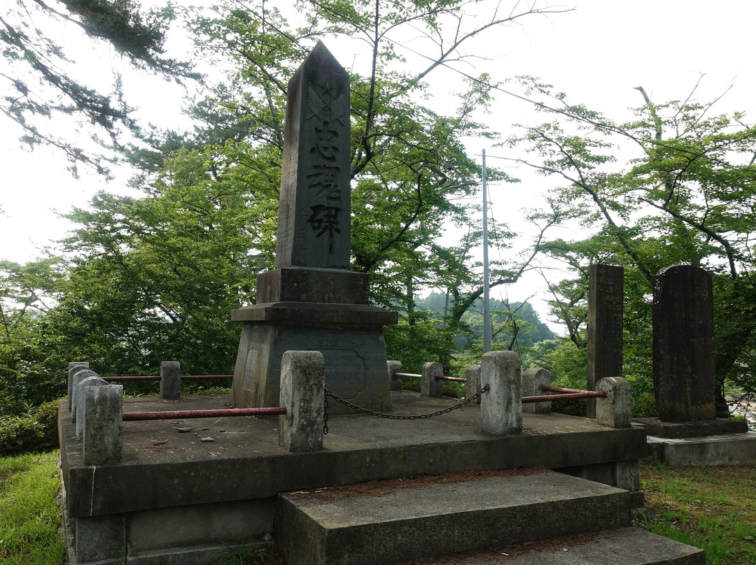 Kogota Park-美里町必去景点