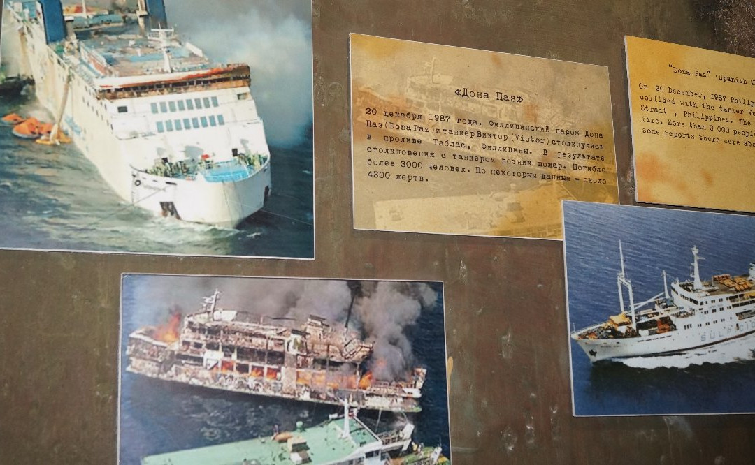 Water Disaster Museum-Malorechenskoe必去景点