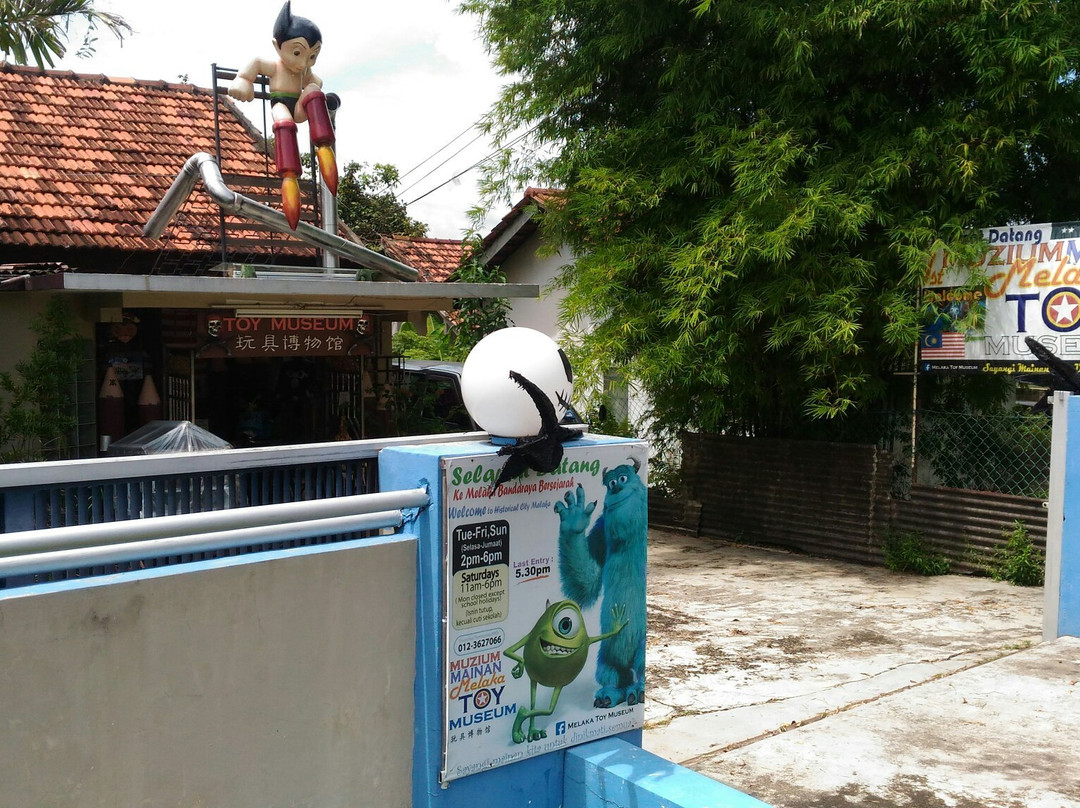 Toy Museum Melaka-马六甲必去景点