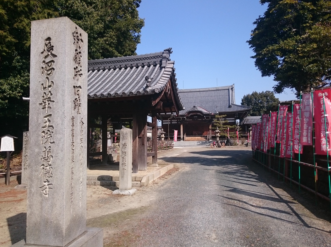 Mantokuji Temple景点图片
