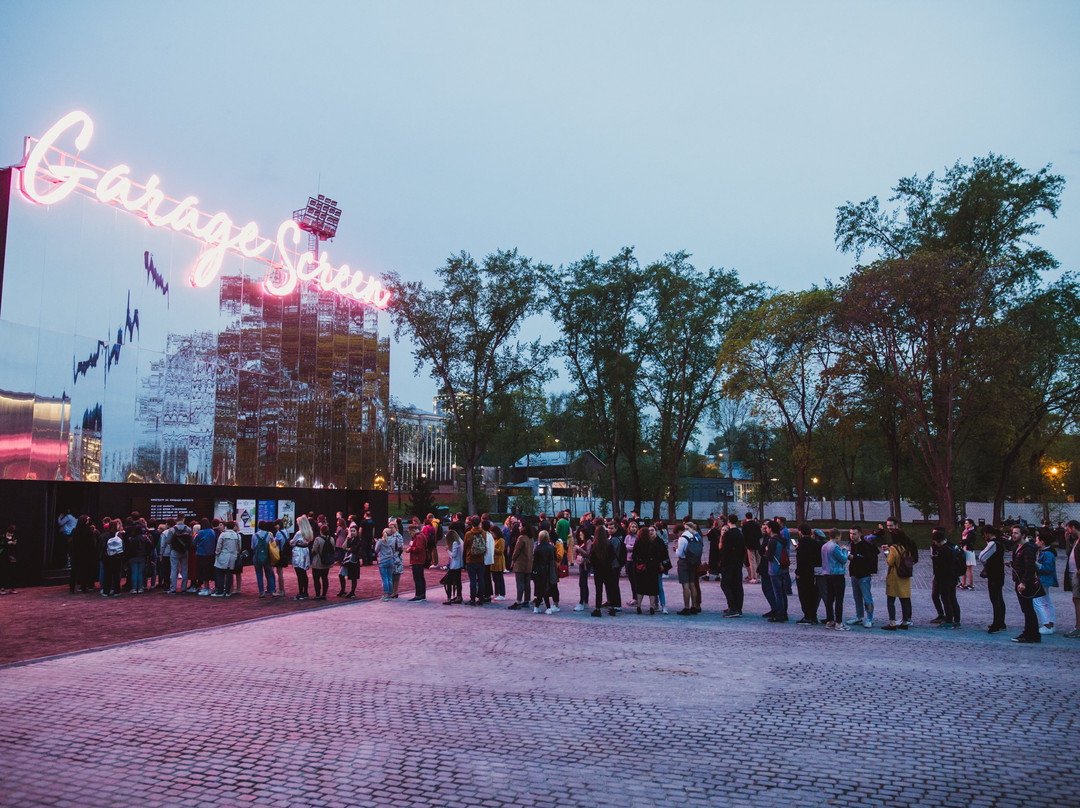 Garage Screen summer cinema-莫斯科必去景点
